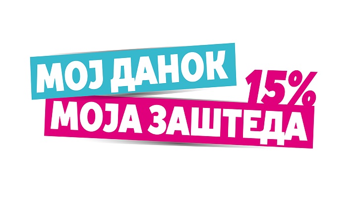 moj ddv