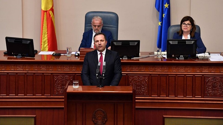 spasovski