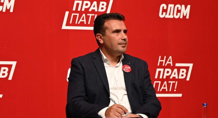 zaev-vo-shtip
