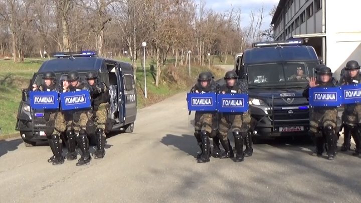 мвр