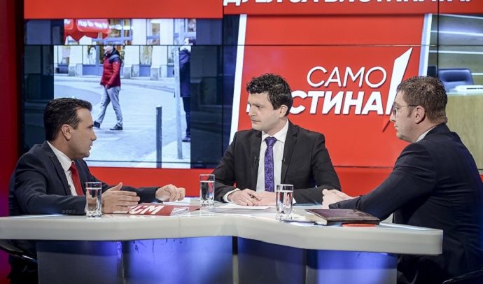 5088-Само Вистина Канал 5 Дебата