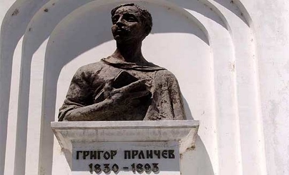 Griugor Prlichev