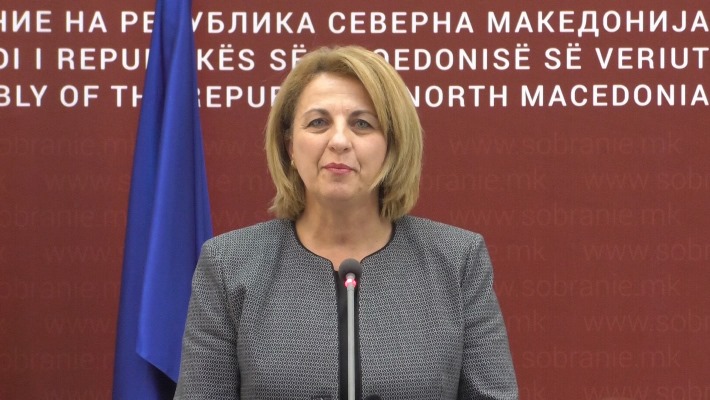 Lazarevska