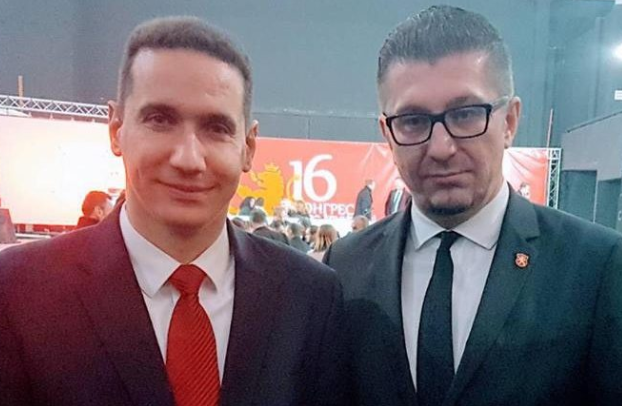 MICKOVSKI I gjorchev