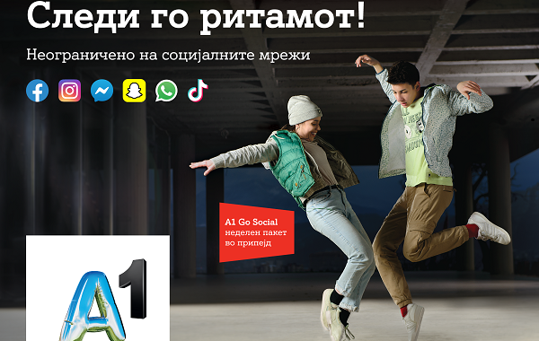 PP A1GOSocial