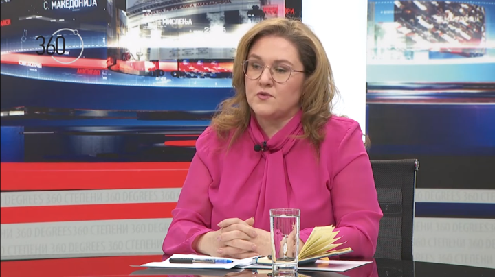Petrovska