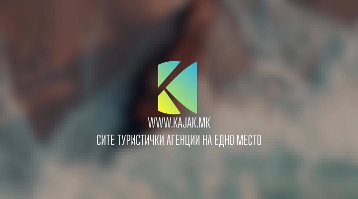 TURISTICKI