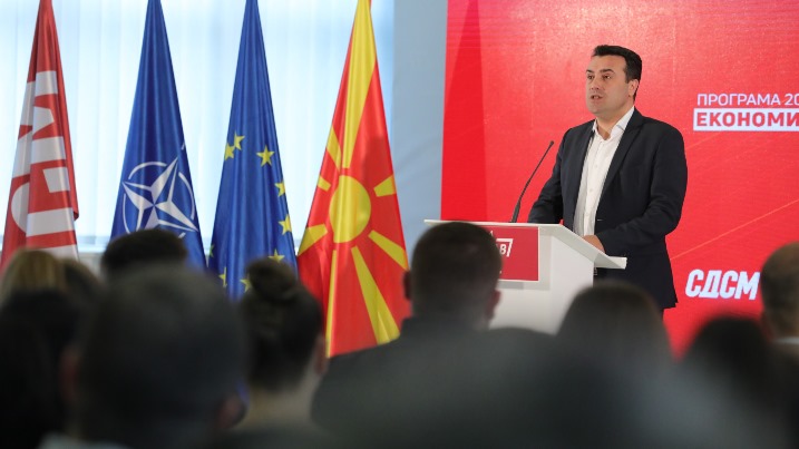 ZAEV55