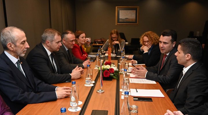 Zaev-slovenechka delegacija