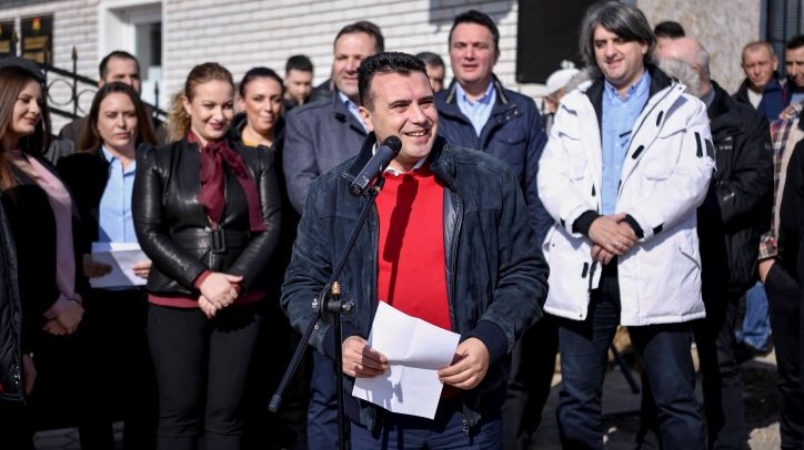 Zaev vo Arachinovo