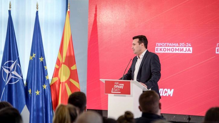 Zaev77