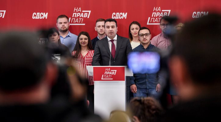 Zaev_Pres_1