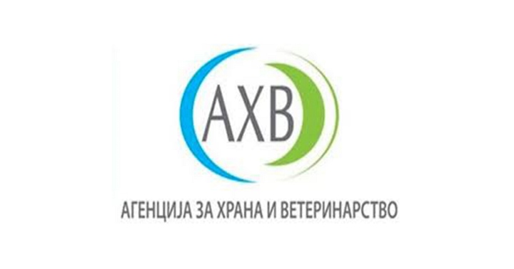 ahv