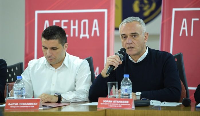 atanasov od tribinata