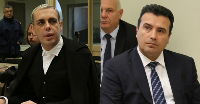 boki-zaev-49883894-696x365