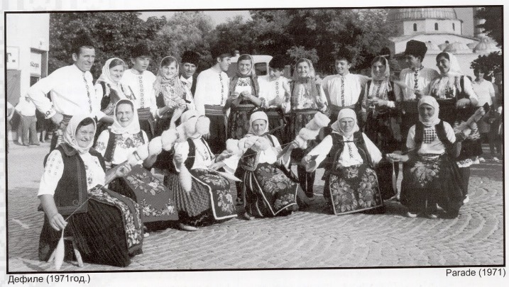 ilindenski denovi1