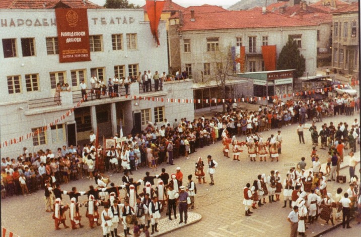 ilindenski denovi2