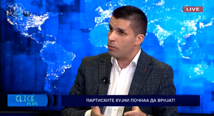 ljupcho nikolovski