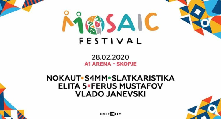 mosaic (3)