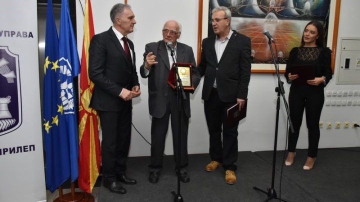 najdobar sportist Prilep