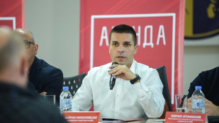nikolovski