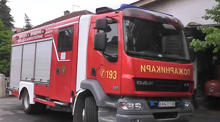 pozarna kavadarci