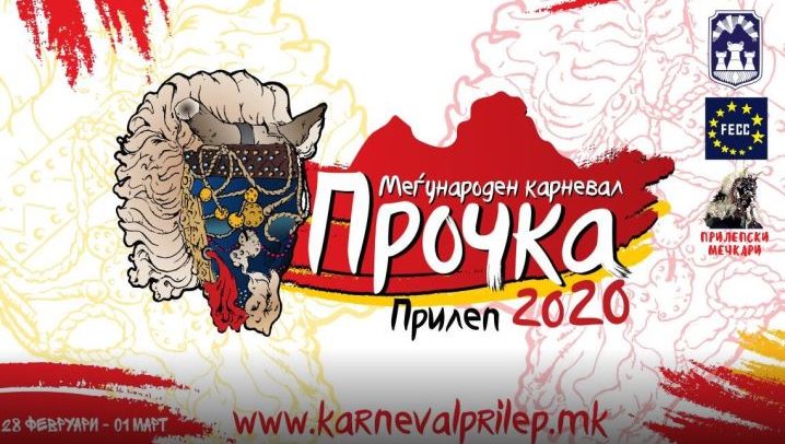 prilep-1