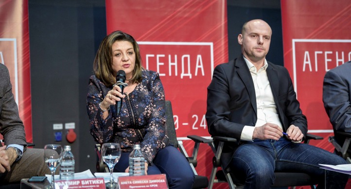 simeska-dimoska