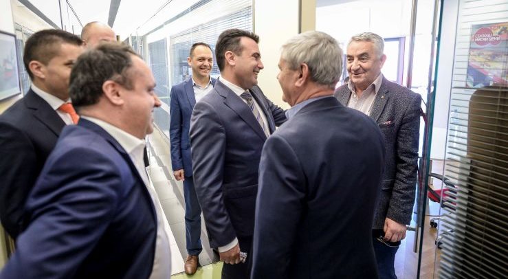 zaev