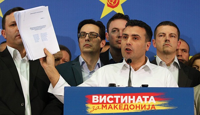 zaev_bombi_2015