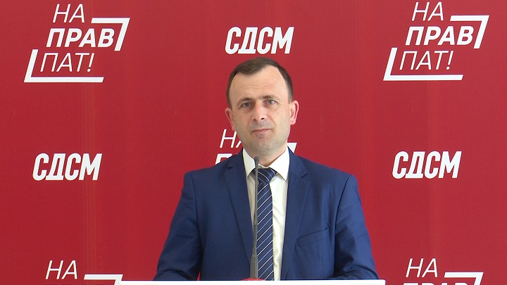 митрес
