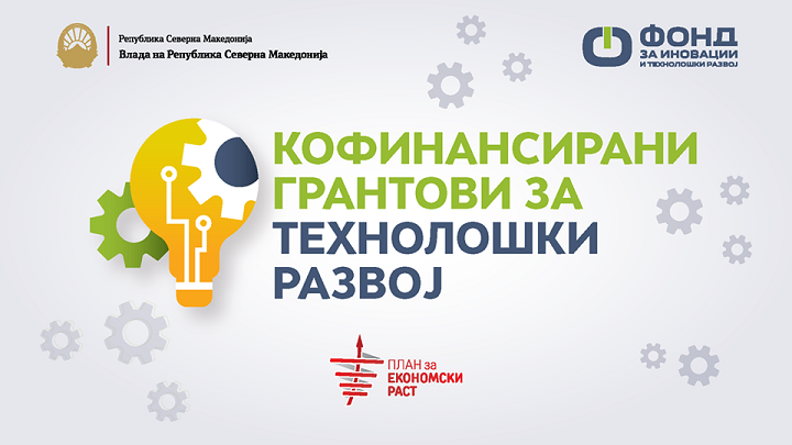 фитр