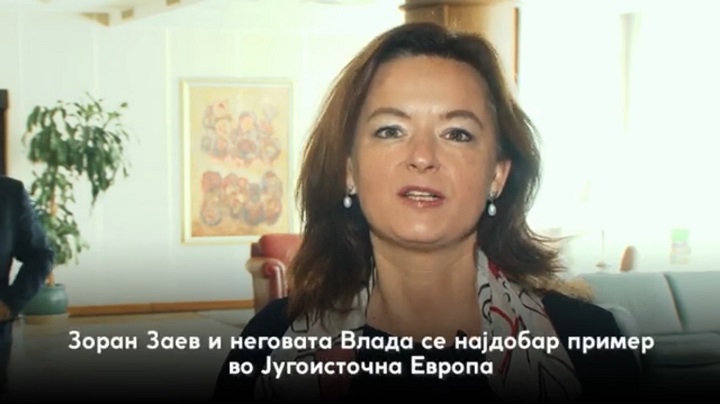 1648-video poraki