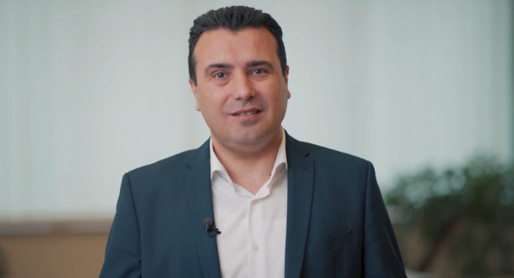 1_3_2020_Obrakjanje_Zoran_Zaev-960x540