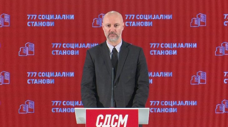 3395-4_3_2020_pres_Milan_Zivkovikj (1)