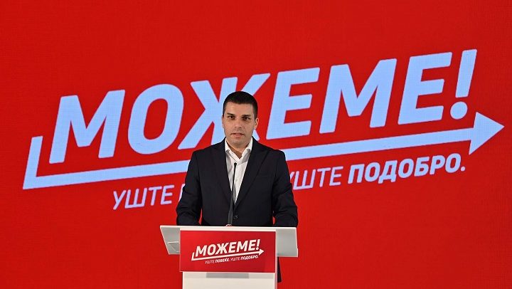 4251-13032020-Николовски-Прес-2