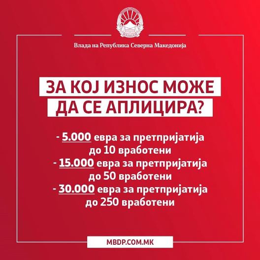 90776035_1534697460041205_8484215964873785344_o