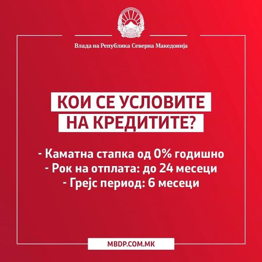 90814597_1534697580041193_4203501449126084608_o