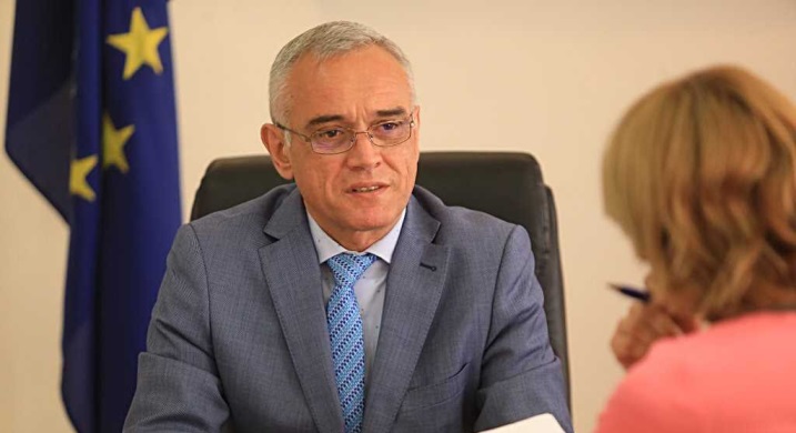 Atanasov