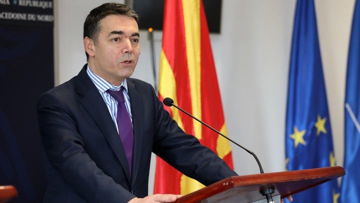 Dimitrov