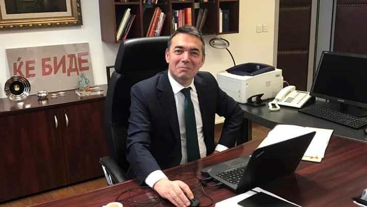 Dimitrov2