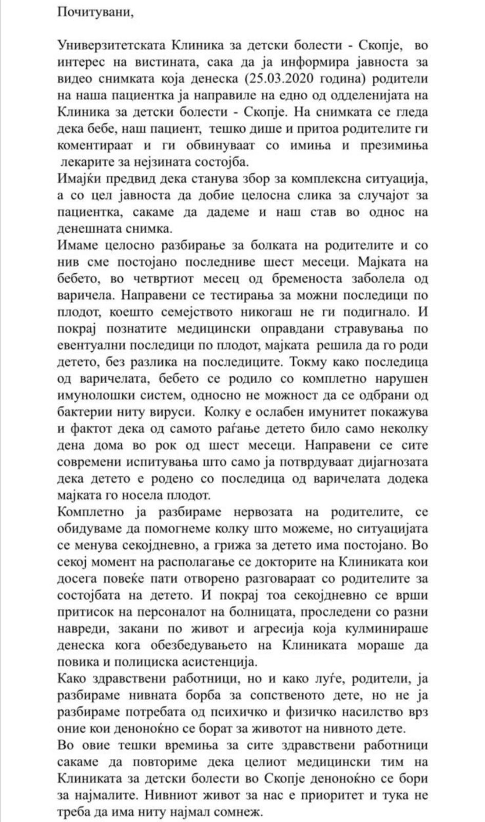 ET-4jcOXsAANrl-