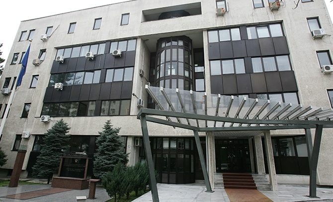 MVR-Zgrada