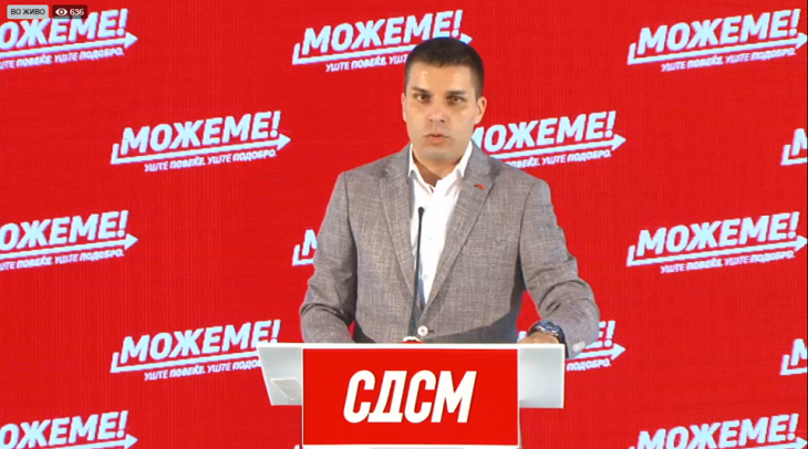 Nikolovski