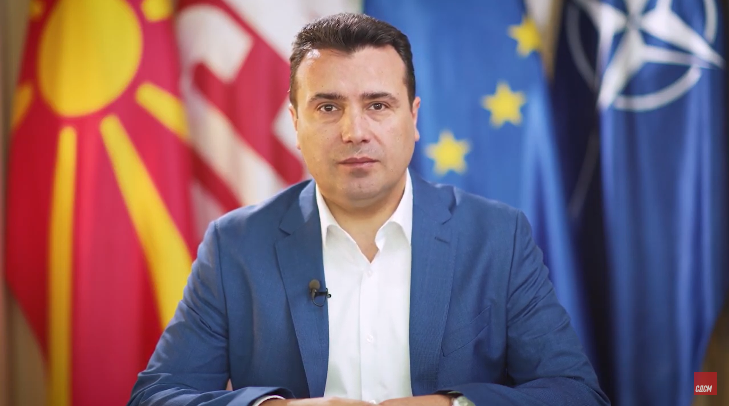Zaev
