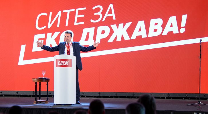 Zaev