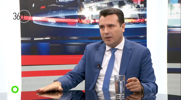 Zaev