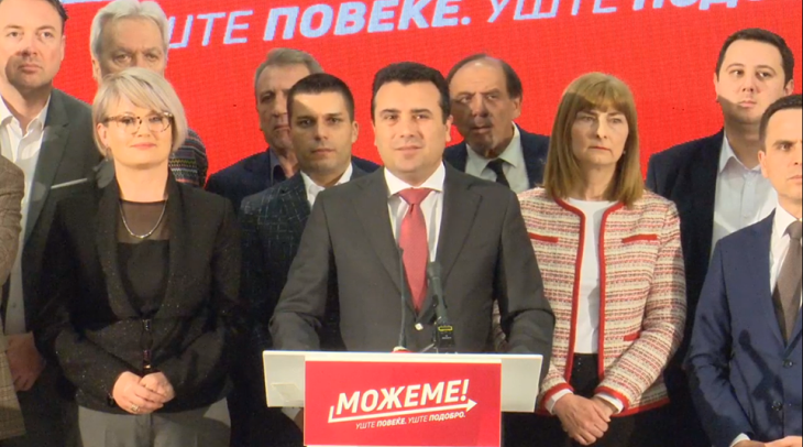 Zaev