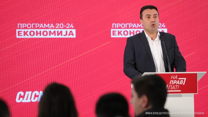 Zaev