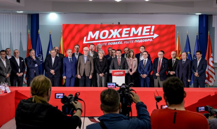 Zaev1